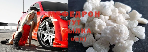 spice Ладушкин