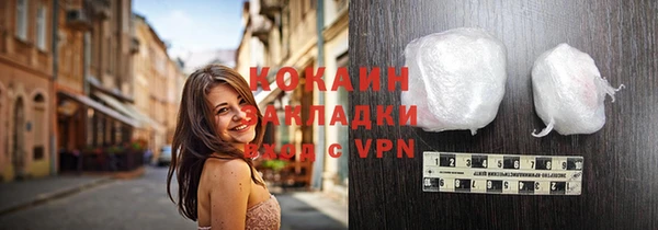 марки nbome Братск