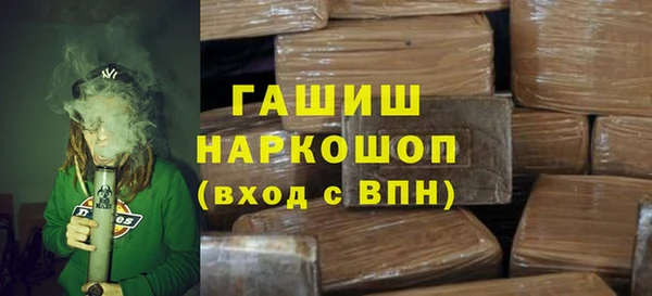прущие крисы Лабытнанги