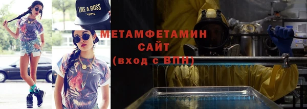 spice Ладушкин