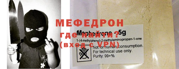 Альфа ПВП Лагань
