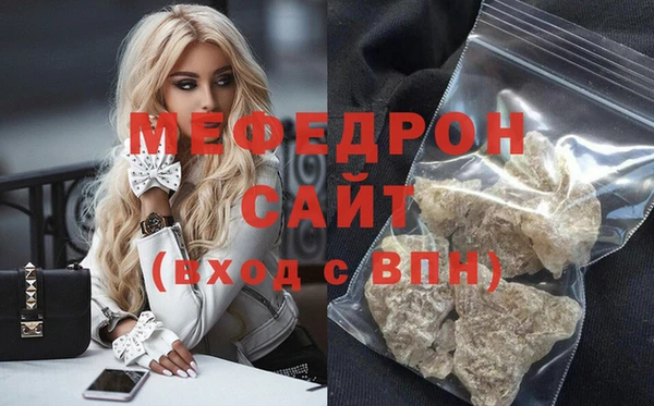 прущие крисы Лабытнанги