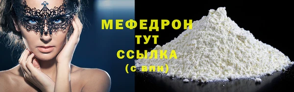 spice Ладушкин