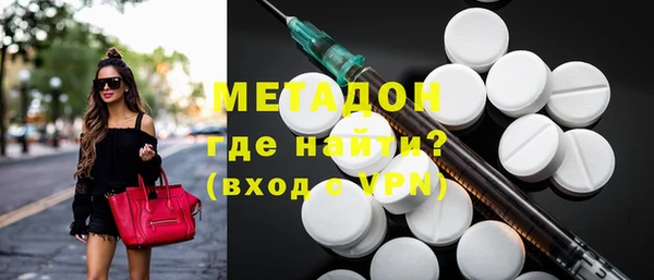 дживик Кукмор
