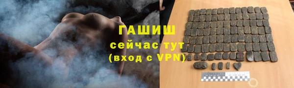 spice Ладушкин