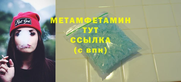прущие крисы Лабытнанги