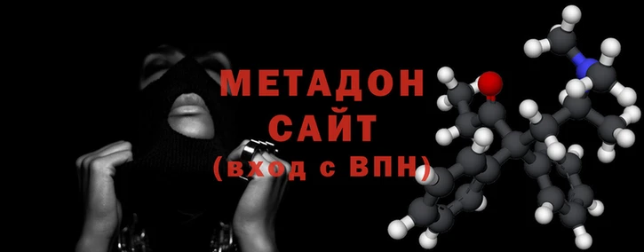 spice Ладушкин