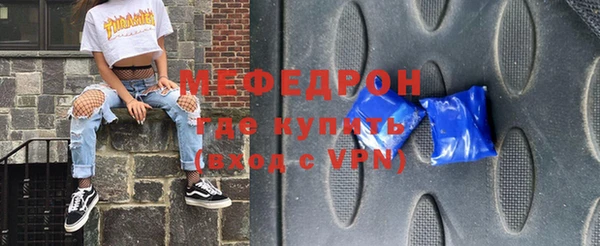 марки nbome Братск