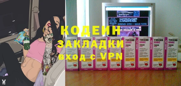 кокаин VHQ Верхнеуральск