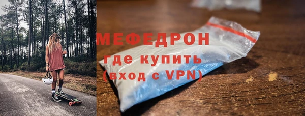 Альфа ПВП Лагань