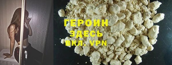 spice Ладушкин