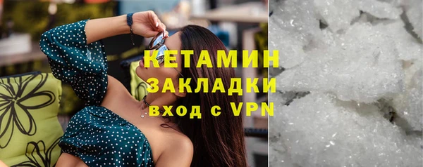 прущие крисы Лабытнанги