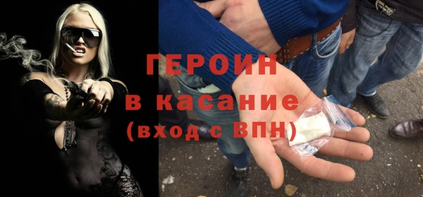 крисы Куйбышев