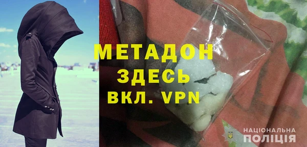 прущие крисы Лабытнанги