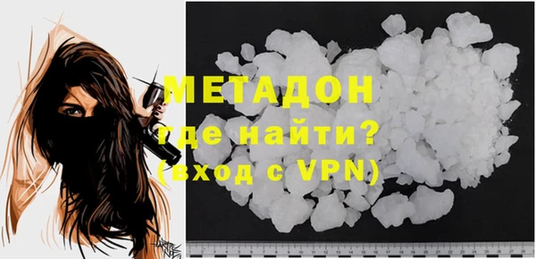 Альфа ПВП Лагань