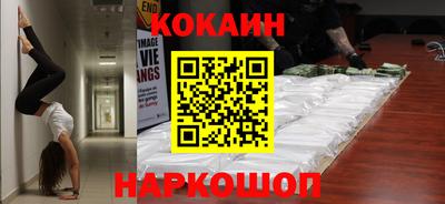 мяу мяу мука Бугуруслан