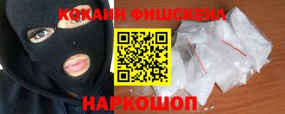 таблы Заволжье