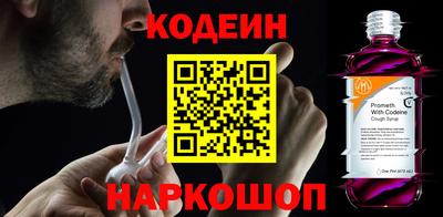 экстази Жуковский