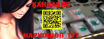таблы Заволжье