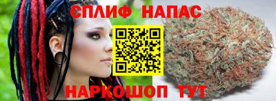 экстази Жуковский