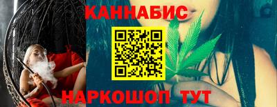 экстази Жуковский