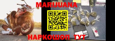 таблы Заволжье