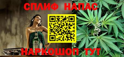 мяу мяу мука Бугуруслан