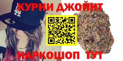 таблы Заволжье