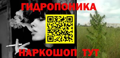 таблы Заволжье