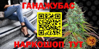 крисы Бузулук