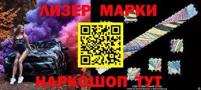 крисы Бузулук