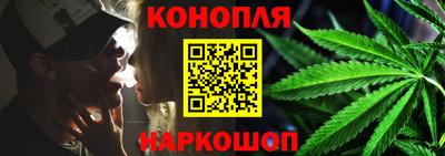 мяу мяу мука Бугуруслан