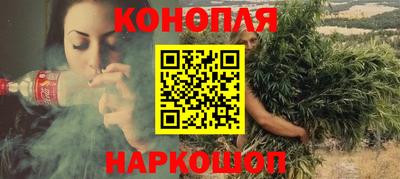 экстази Жуковский