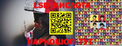 крисы Бузулук