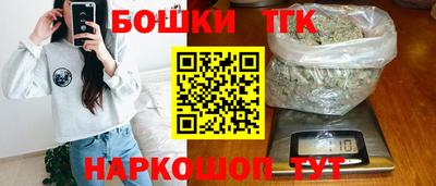 мяу мяу мука Бугуруслан