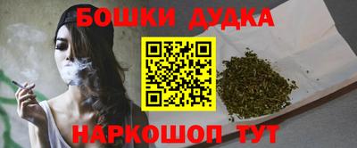 мяу мяу мука Бугуруслан