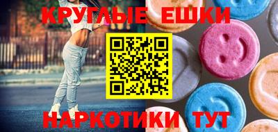 крисы Бузулук