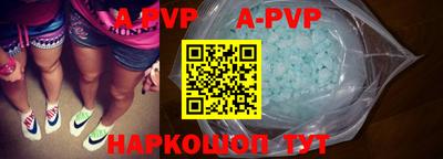 экстази Жуковский