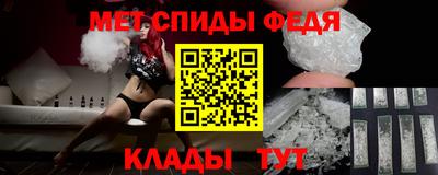 экстази Жуковский