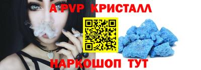 мяу мяу мука Бугуруслан