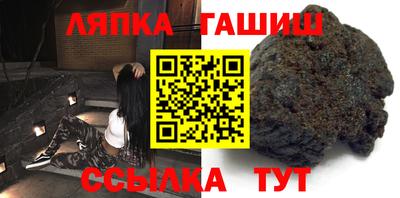 бутик Заводоуковск