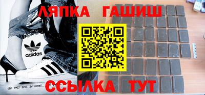 крисы Бузулук