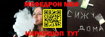 таблы Заволжье