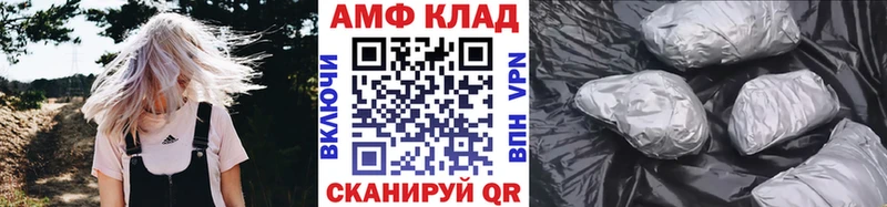 Первитин кристалл  мориарти какой сайт  Красноармейск 